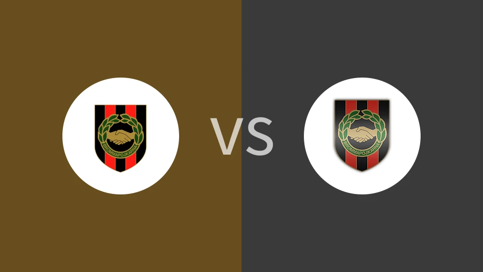戴戈福斯U21vs布罗马博亚纳U21