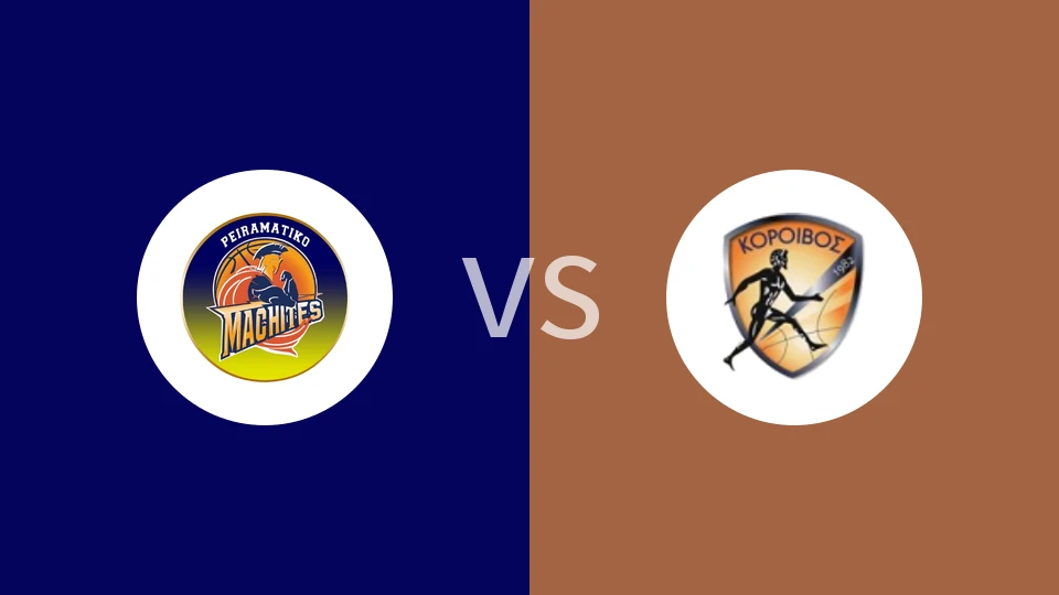 佩拉马蒂科马奇特斯vs科洛伊沃斯比分预测分析 2025/12/09