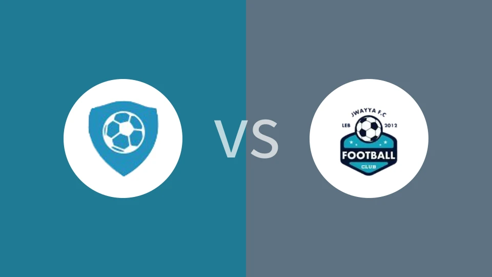 阿巴西亚vs机瓦亚比分预测分析 2025/09/26