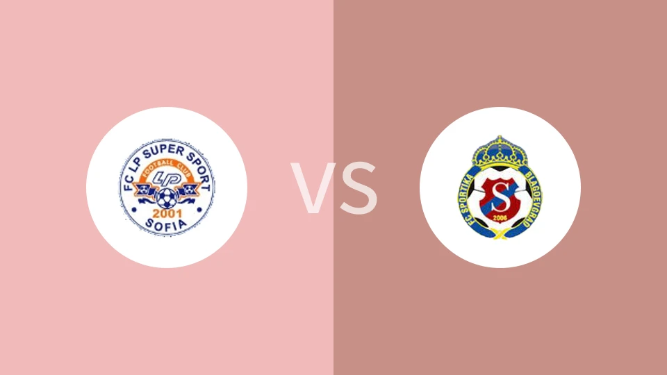 【保女超】索菲亚超级体育会女足vs布拉格耶夫格勒州女足