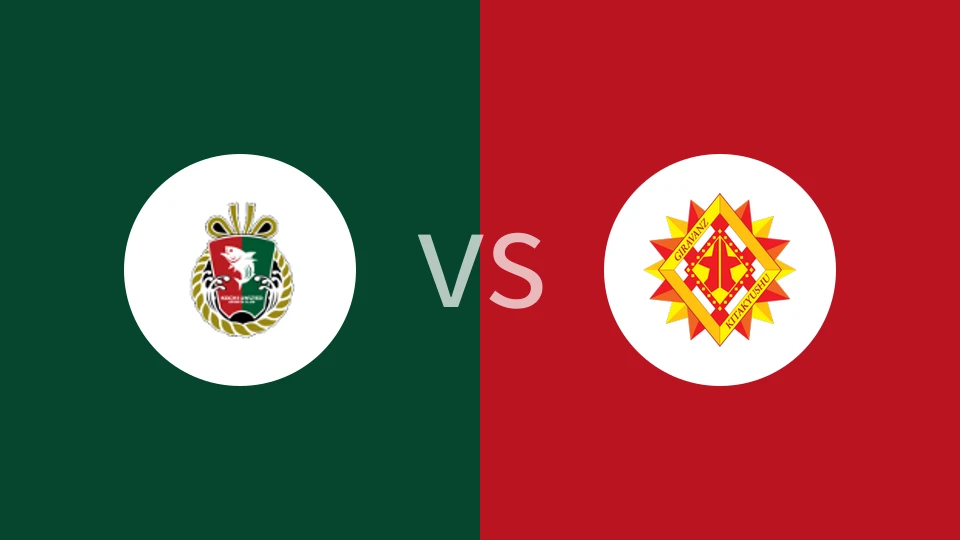 高知联合vs北九州向日葵比分预测分析 2025/06/21