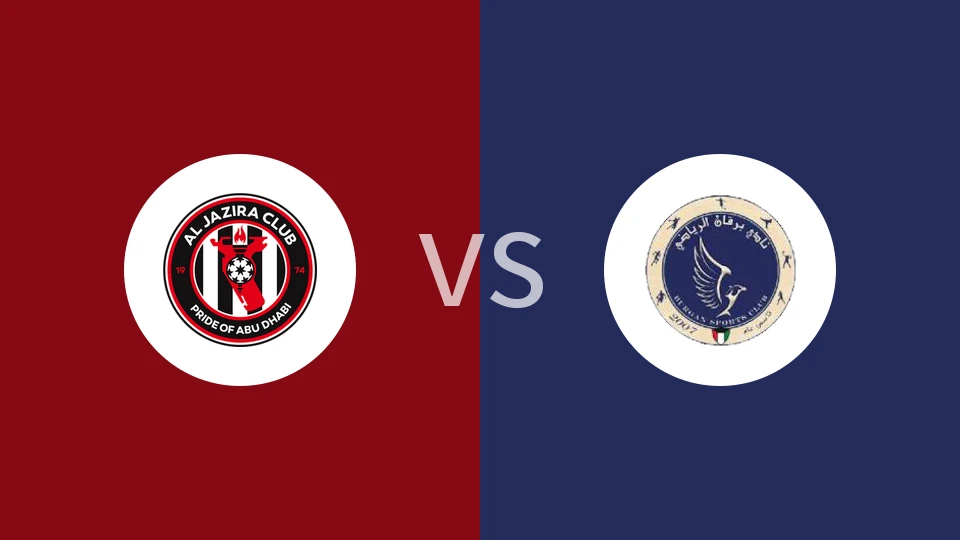 致雅兹拉vs伯根比分预测分析 2025/12/22