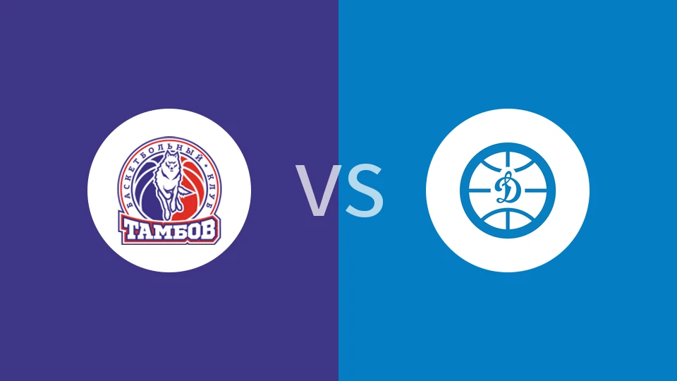 坦波夫vs海参崴迪纳摩比分预测分析 2025/11/13