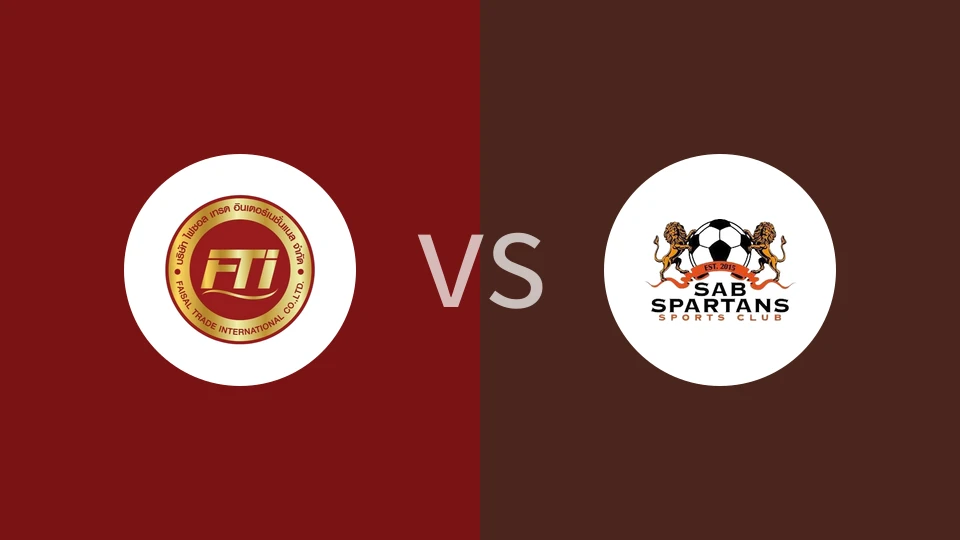 【格林超】天堂国际vs萨布斯巴达