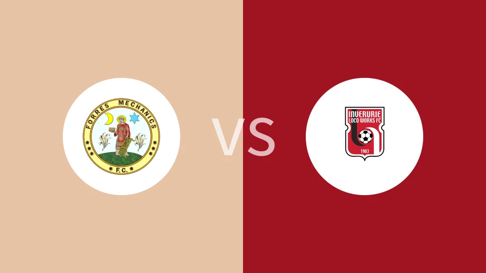 霍瑞斯vs因弗鲁里机车厂比分预测分析 2025/12/27