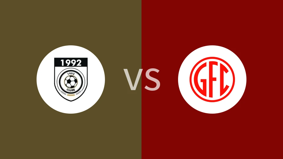 【巴高乙】1992俱乐部vs古兰尼RS