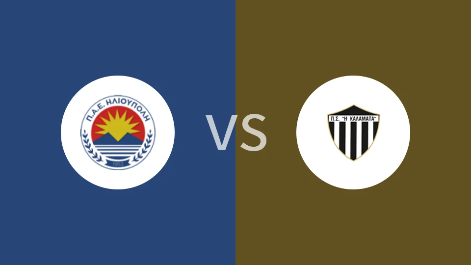 伊利奥波利vs卡拉马塔比分预测分析 2025/11/29