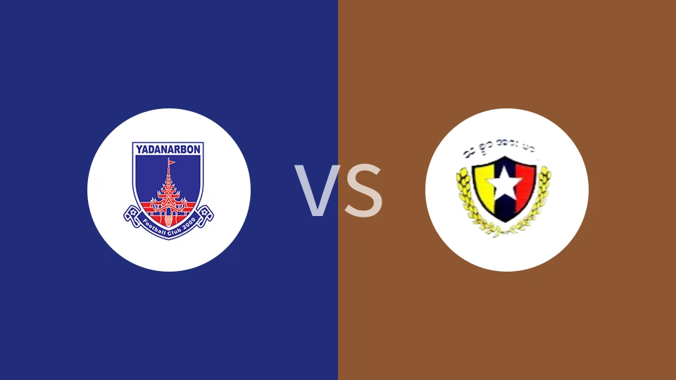 雅丹纳博vs蒂察尔阿尔曼比分预测分析 2024/10/28