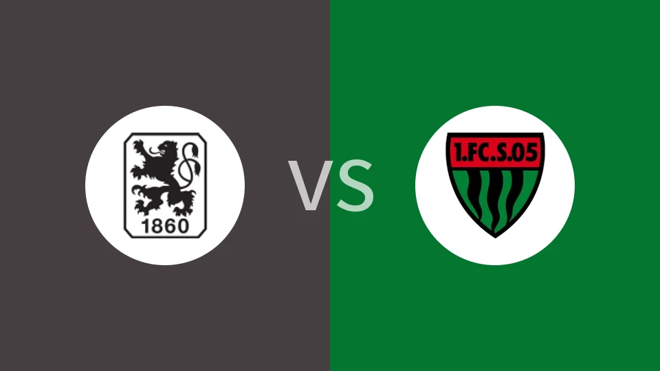 慕尼黑1860vs施韦因富特比分预测分析 2025/12/06