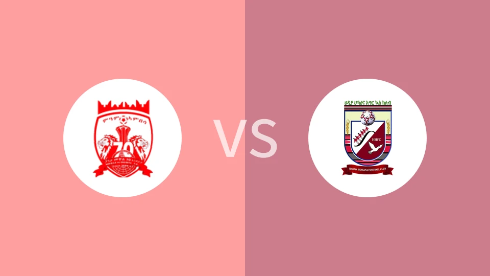 默克莱vs哈迪亚霍萨纳比分预测分析 2025/12/19