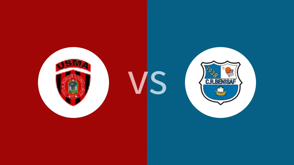 【阿尔超】USM阿尔及尔vs比尼萨夫CR