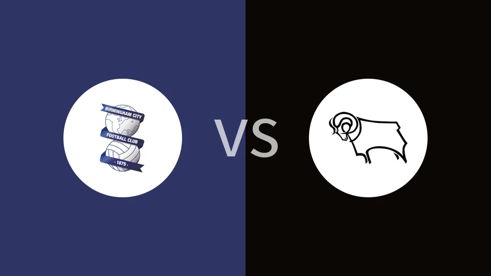 【英冠】伯明翰vs德比郡