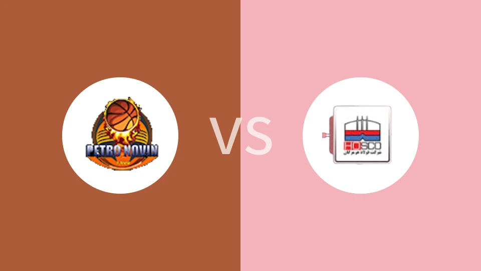 诺温马赫夏赫尔vs霍尔莫兹甘工业比分预测分析 2024/11/28