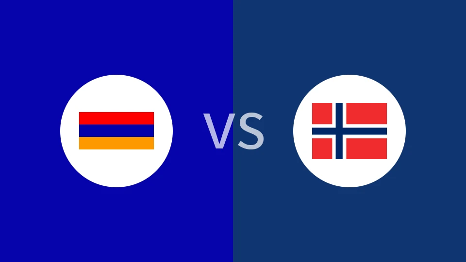 【欧杯预】亚美尼亚vs挪威