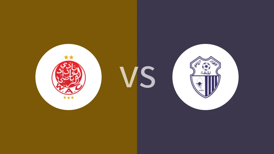 维达德vs伊蒂哈德丹吉尔比分预测分析 2025/11/03