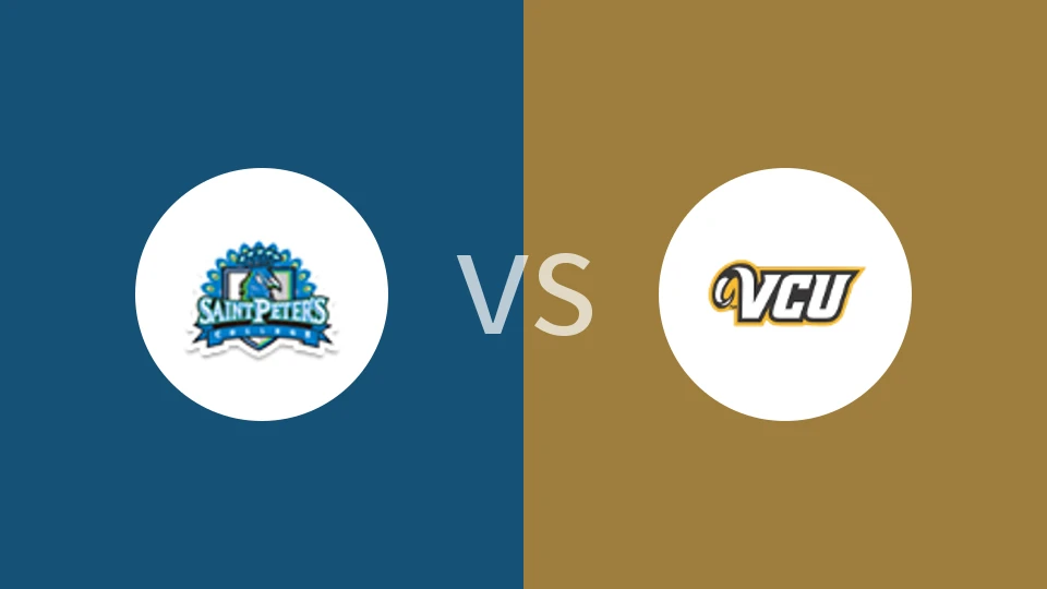 圣彼德斯大学vs弗吉尼亚联邦大学比分预测分析 2025/11/13