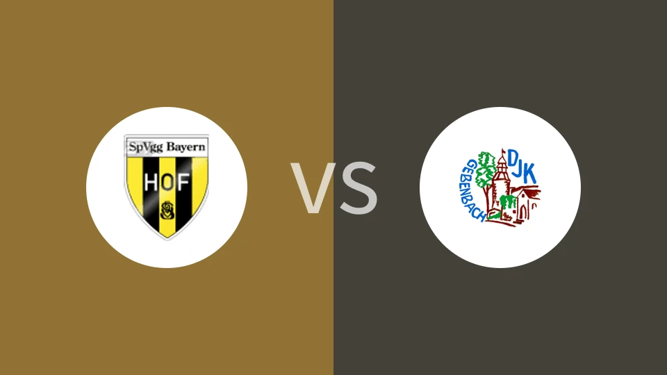 巴伐利亚霍夫vsDJK盖本巴赫比分预测分析 2025/11/22
