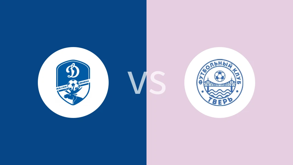 沃洛格达戴拿模vsFC维尔比分预测分析 2025/10/26