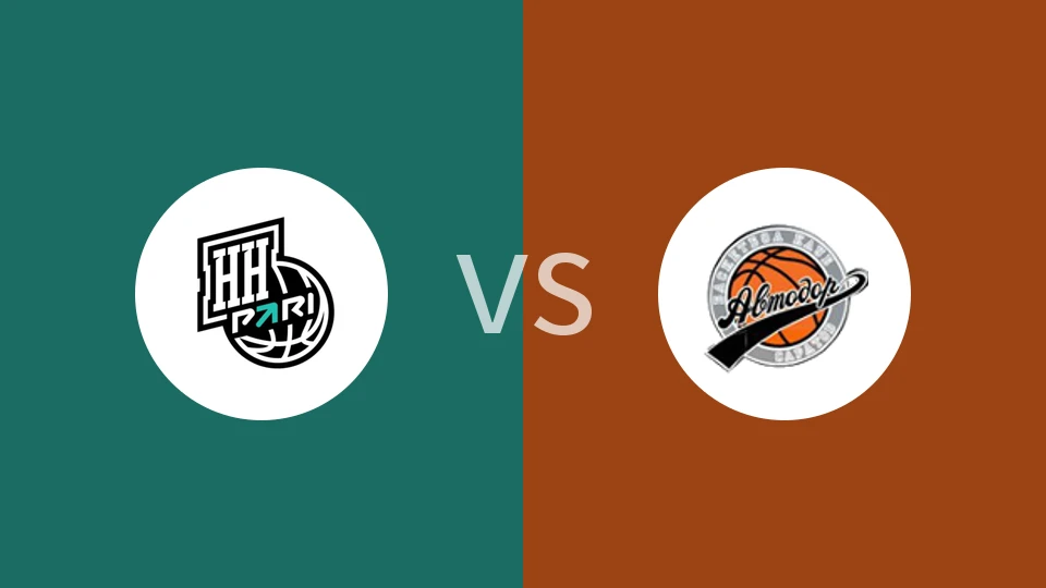 【VTB联赛】下诺夫哥罗德vs萨拉托夫汽车|诺夫哥罗德vs萨拉托夫汽车