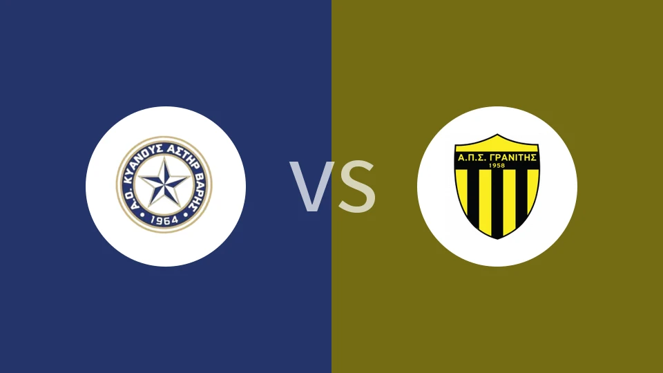 卡雅亚斯维vs格兰尼蒂斯比分预测分析 2025/11/02