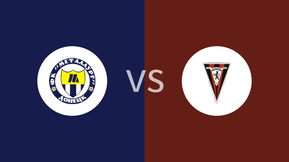 【波兰丁】梅塔塔尔夫vs普齐姆