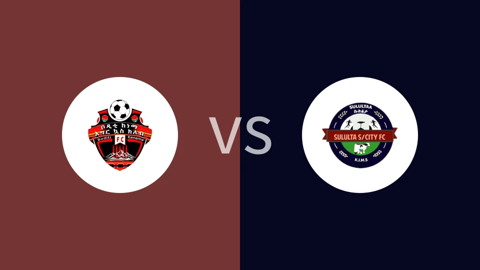 【埃塞高联】博迪蒂凯特玛vs苏卢尔塔凯泰玛