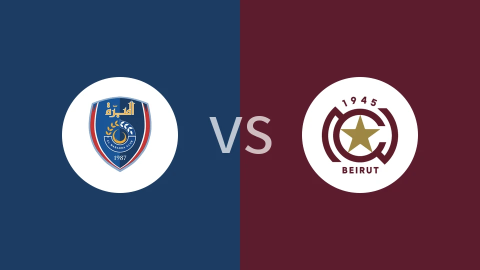 玛巴拉vs贝鲁特星比分预测分析 2025/12/07