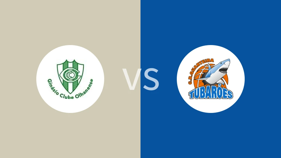 【葡篮乙】吉纳西奥U23vs图巴罗