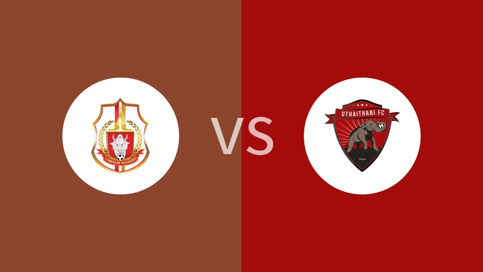 南奔勇士vs乌泰他尼森林比分预测分析 2025/11/23