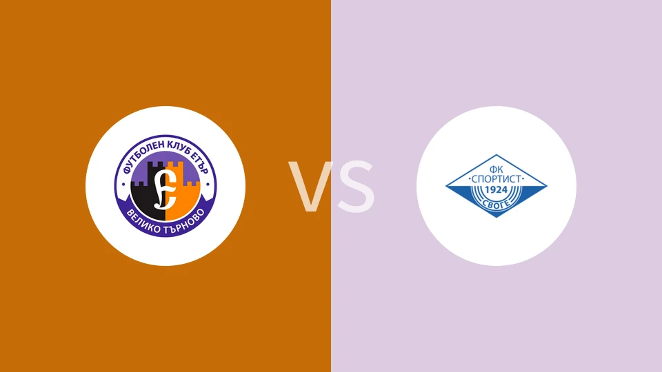 【保乙】伊塔尔vs斯夫格