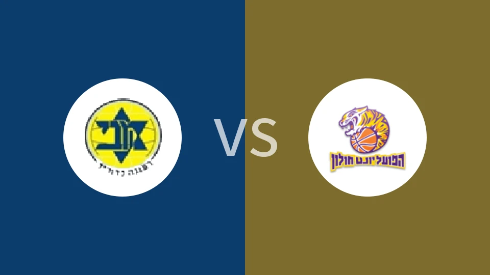 拉那那马卡比vs霍隆夏普尔比分预测分析 2025/12/22