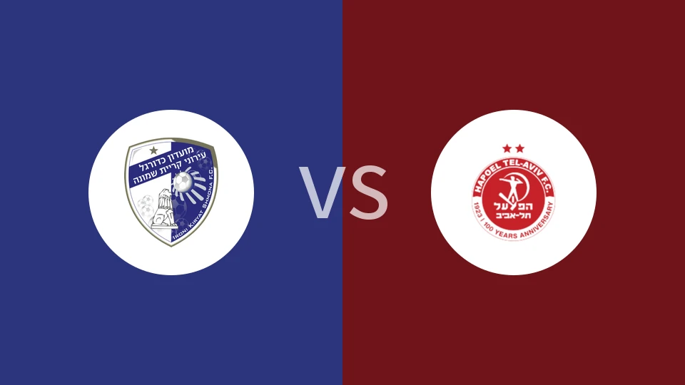 基尔史莫纳夏普尔vs特拉维夫夏普尔比分预测分析 2025/12/13