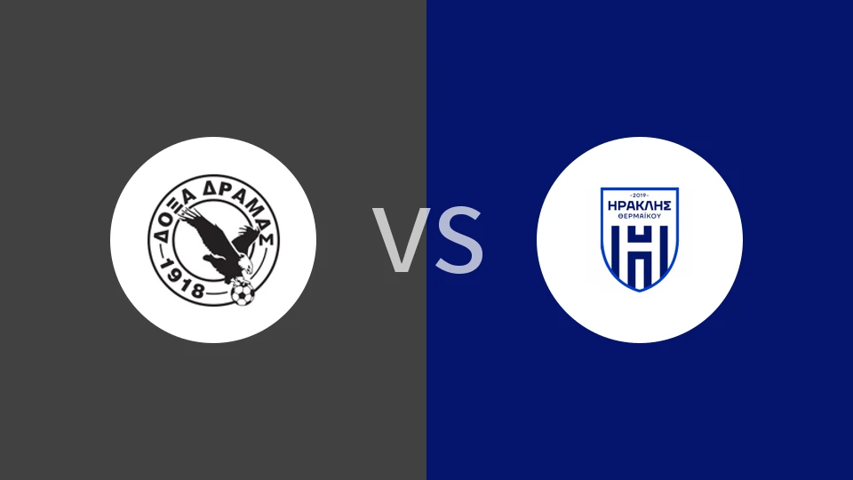 德拉马斯vs伊拉克塞尔马比分预测分析 2025/11/23