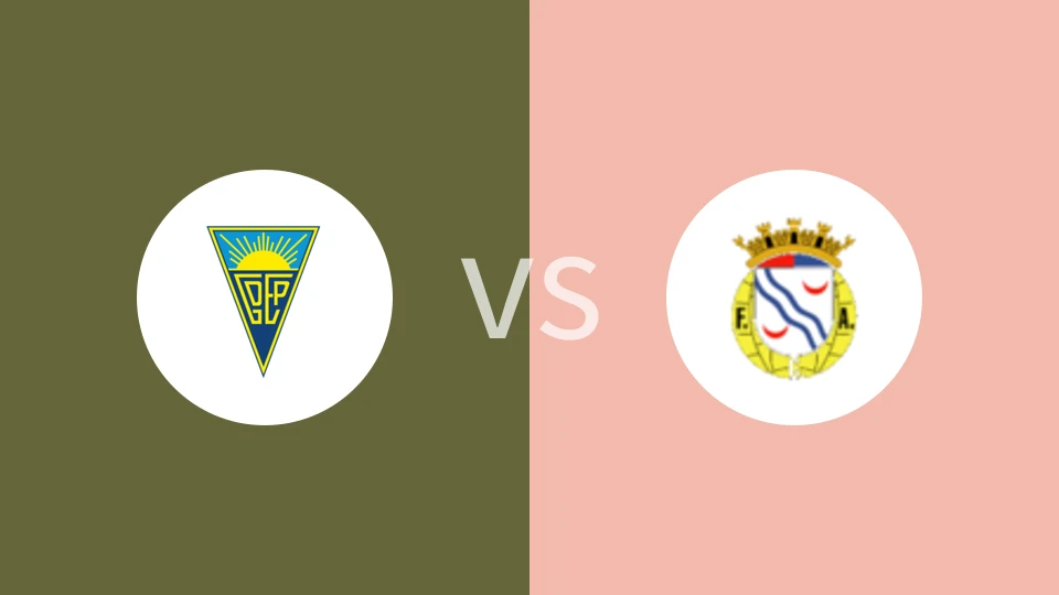 埃斯托里尔vs艾华卡比分预测分析 2025/12/28