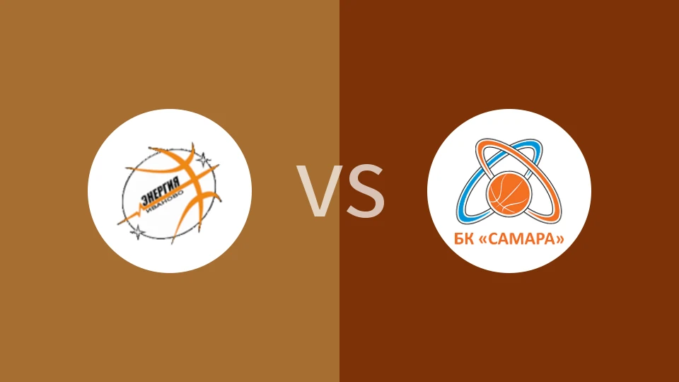 伊万诺沃能源女篮vsSBSK萨马拉女篮比分预测分析 2025/11/14