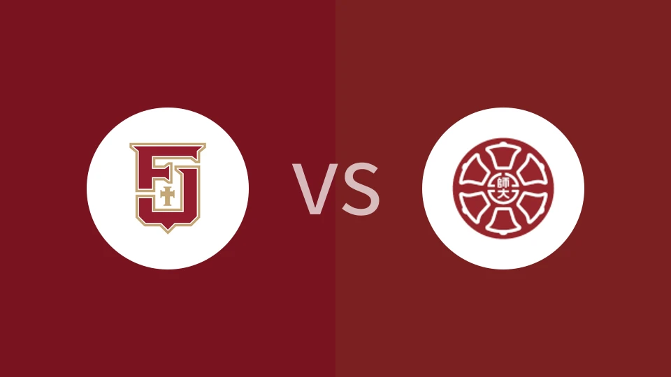 【中台大专联】辅仁大学vs台湾师范大学