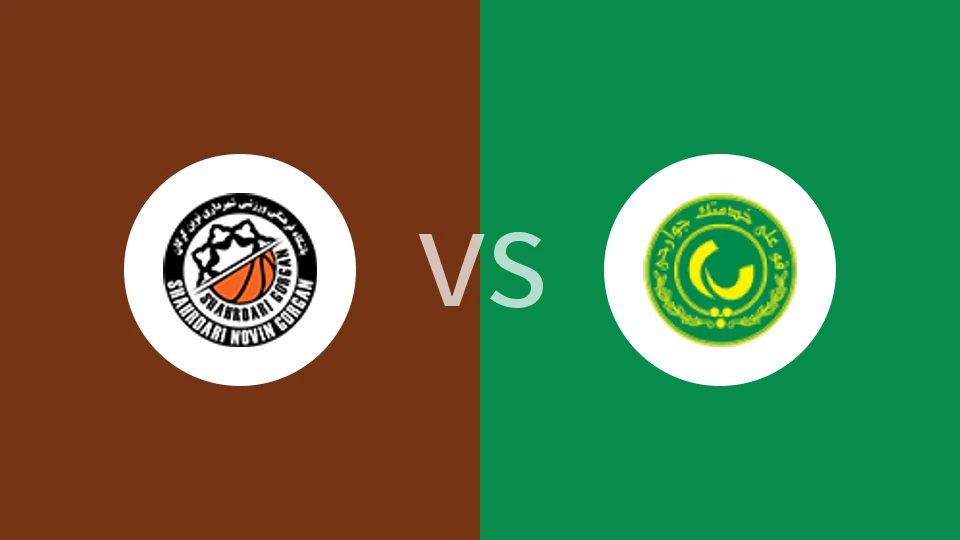 戈尔甘城市vs帕斯科尔德斯坦比分预测分析 2025/12/04