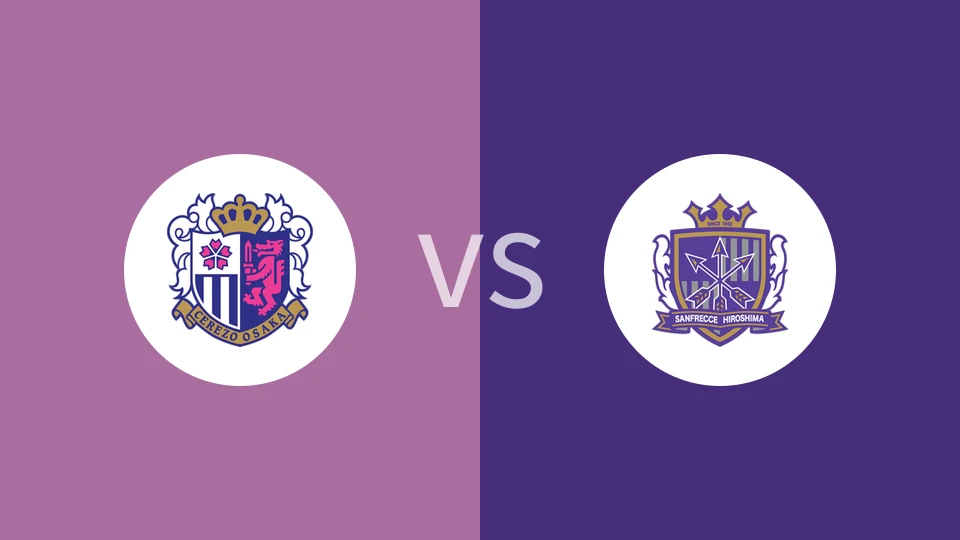 大阪樱花VS广岛三箭比分预测 2023/04/29