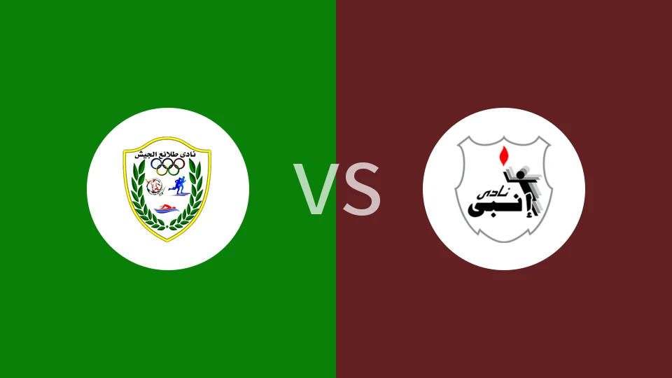 杰艾斯vs恩比比分预测分析 2025/11/23