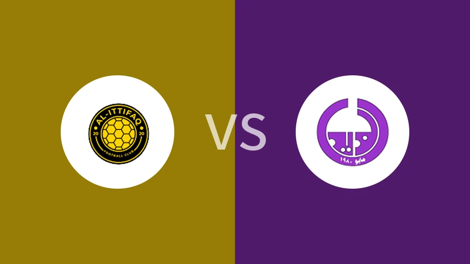 迪拜艾蒂法克饭店vs泰德比分预测分析 2025/11/02