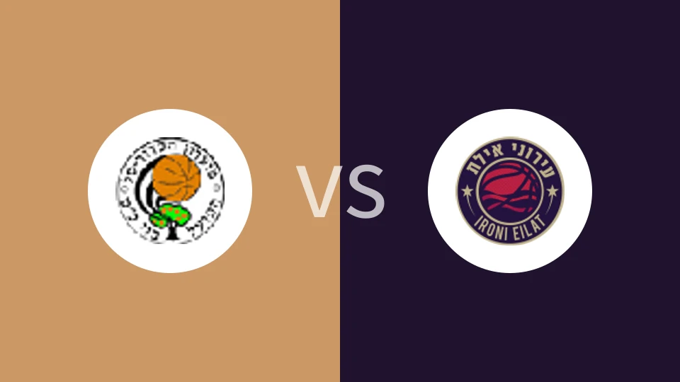 法萨巴夏普尔vs夏普尔埃拉特比分预测分析 2024/11/18