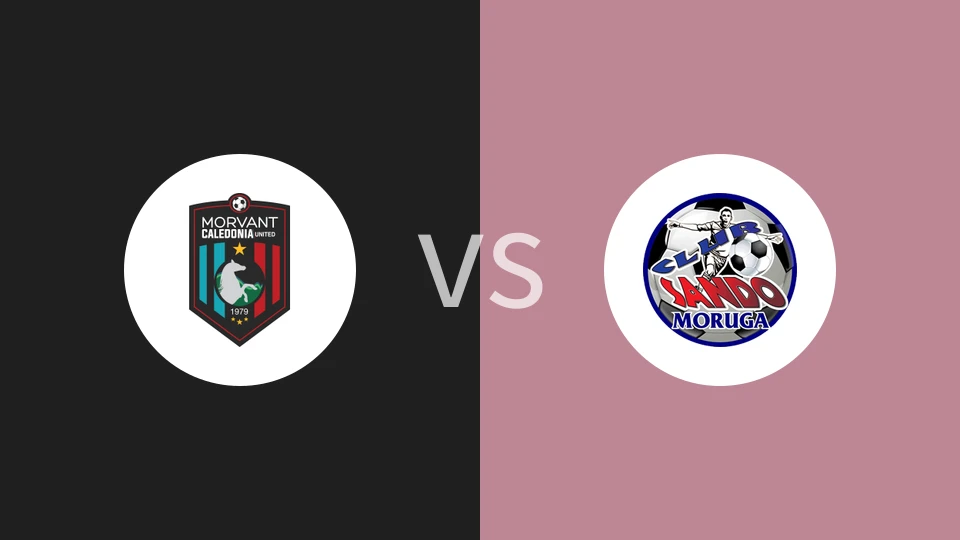 【特多甲】摩尔文特vs三多俱乐部