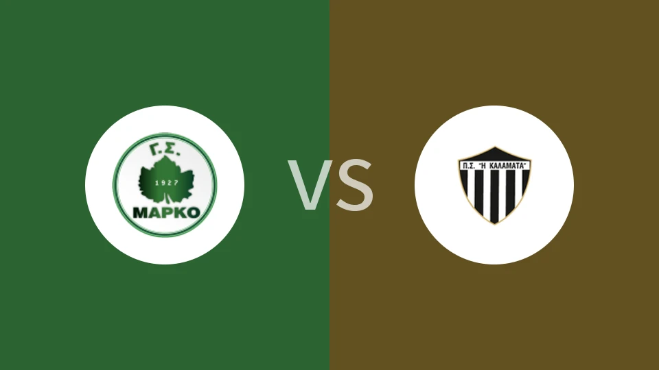 马尔科vs卡拉马塔比分预测分析 2025/11/15