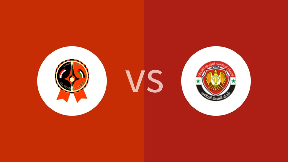 【叙青联】瓦禾达U23vs大马士革U23