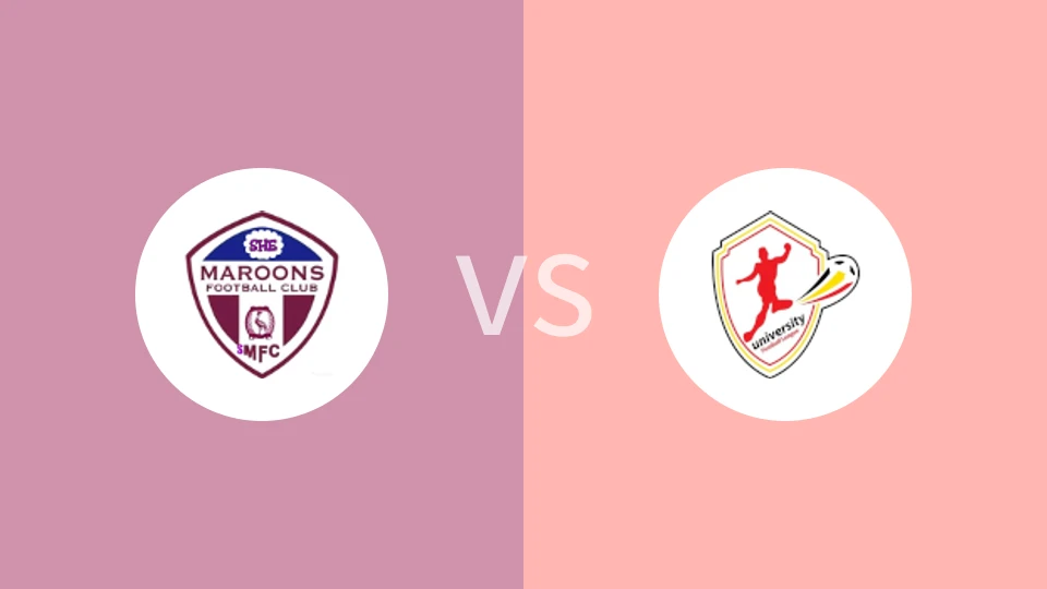 【乌干女超】马龙女足vs马克雷雷大学女足