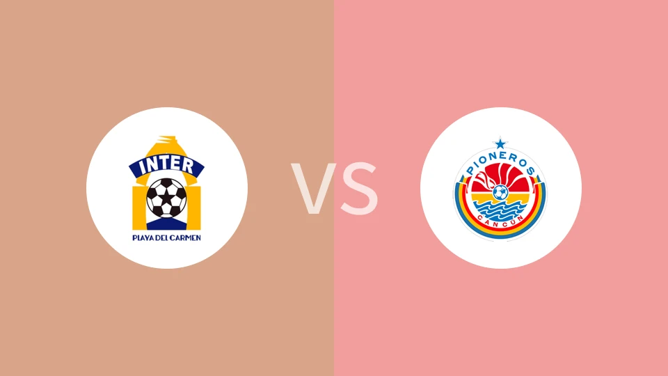 卡门国际vsPD坎昆比分预测分析 2025/09/09