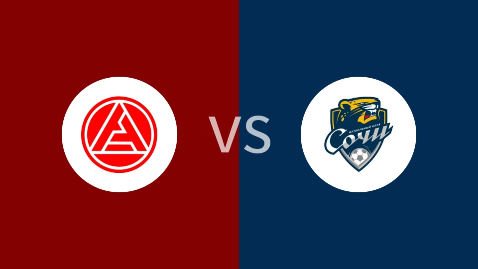 阿克伦托格里蒂vs索契比分预测分析 2025/11/21