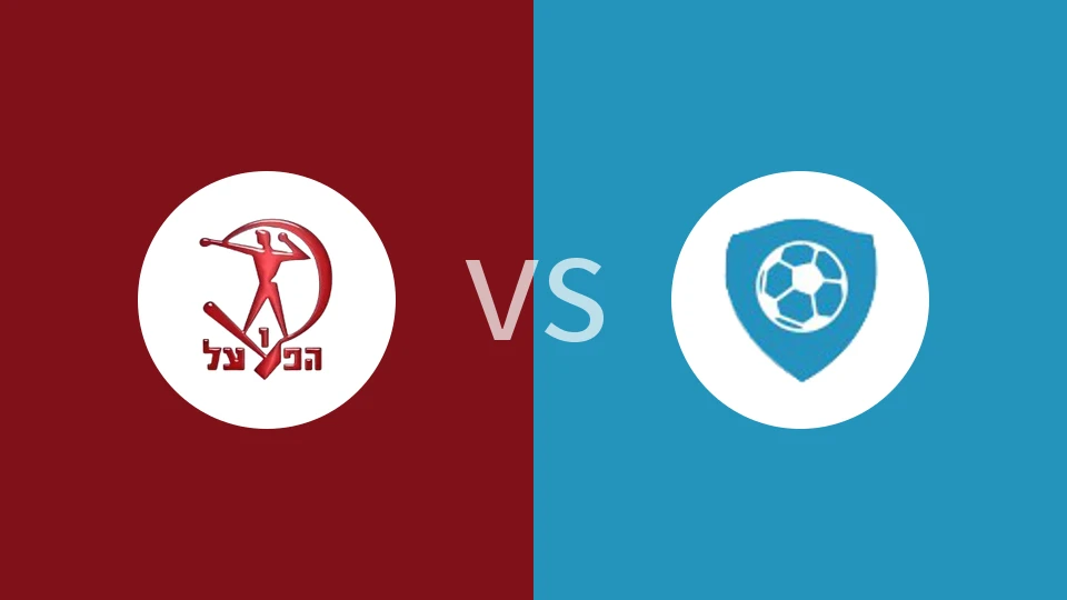 【以丙】阿克法vsFC卡巴比尔