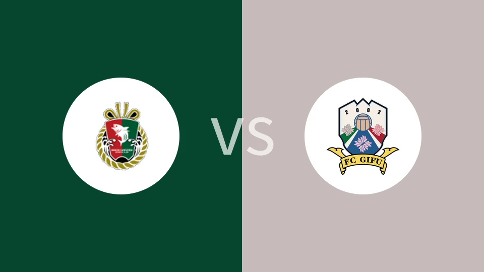 高知联合vsFC岐阜比分预测分析 2025/10/12