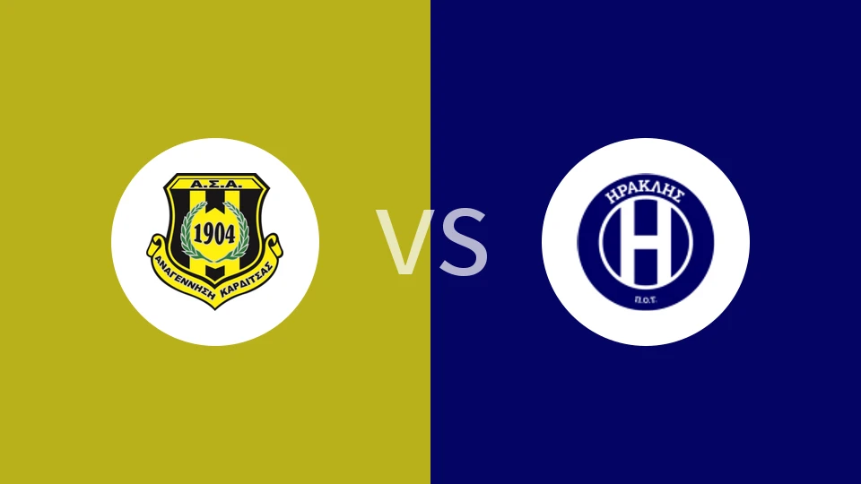 卡尔季察vs伊拉克利斯比分预测分析 2025/11/02